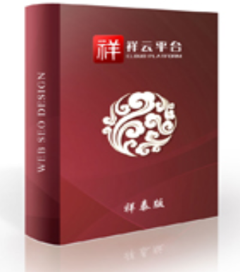 河南網(wǎng)絡公司